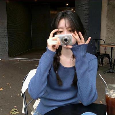 野莲香